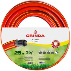 Шланг поливочный, 3/4, 30 атм, армир, 25 м, Grinda, PROLine Expert 3, 8-429005-3/4-25_z02