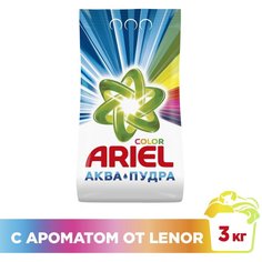 Стиральный порошок Ariel, 3 кг, автомат, для цветного белья, Ленор Эффект Воздушная свежесть