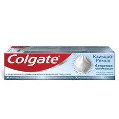 Зубная паста Colgate, Кальций Ремин, 100 мл
