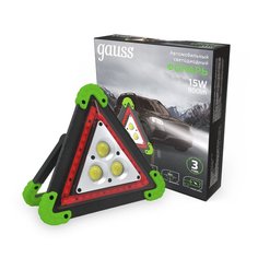 Фонарь автомобильный Gauss, GF802, 15 W, 800 Lm, Li-ion, 2400 mAh, LED