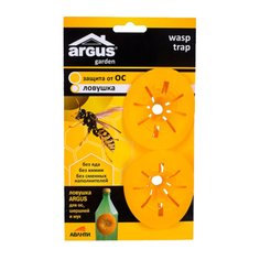 Ловушка Garden, Argus, от мух и ос, вставка в бутылку, 2 шт