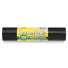 Пакеты для мусора 160 л, 10 шт, 85х110 см, Ромашка, Практичные, ВР-0080 Romashka