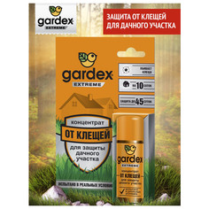 Прочие средства от насекомых концентрат GARDEX Extreme для защиты дачного участка от клещей 50 мл
