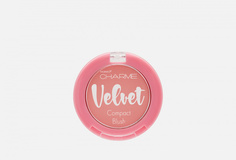 Румяна скульптурирующие Charme