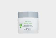 Маска для лица рассасывающая с поросуживающим эффектом, для жирной и проблемной кожи Aravia Professional