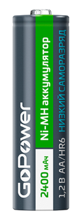 Аккумулятор GoPower HR6 00-00018320 предзаряженный RTU HR6 AA NI-MH 2400mAh (2щт)