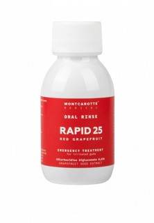 Ополаскиватель для полости рта Montcarotte RAPID 25 для полости рта 0,25% CHLX с экстрактом семян красного грейпфрута, 100 мл