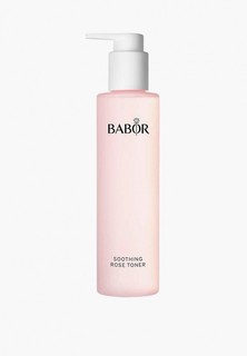 Тоник для лица Babor смягчающий, Soothing Rose Toner, 200 мл