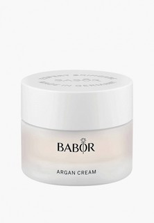 Крем для лица Babor восстанавливающий, Argan Cream, 50 мл