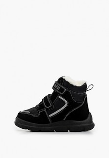 Ботинки Zebra Зебра 