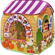 Игровые домики и палатки Ching Ching Игровой домик Детский магазин + 100 шариков CBH-32