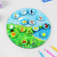 Деревянные игрушки Деревянная игрушка Paremo Игровой набор Среда обитания