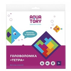 Игрушки для ванны Lubby Aquatory Головоломка Тетра (10 элементов)