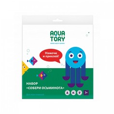 Игрушки для ванны Lubby Aquatory Набор Собери осьминога (13 элементов)