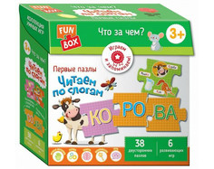 Раннее развитие Росмэн Fun Box Что за чем? Читаем по слогам 3+