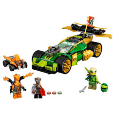 Конструктор Lego Ninjago 71763 Лего Ниндзя Гоночный автомобиль Эво Ллойда