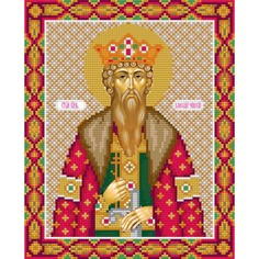 Картины своими руками Фрея Кристальная мозаика Икона Святого князя Вячеслава Чешского 27x22 см Freya