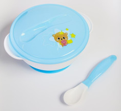 Посуда Mum&Baby Набор детской посуды Счастливый малыш (3 предмета)