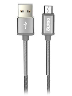 Кабель OLMIO HD, USB 2.0 - microUSB, 1.2м, 2.1A, серый