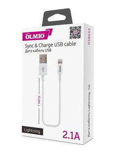 Кабель OLMIO USB 2.0 - Lightning, 1м, белый