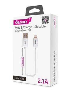 Кабель OLMIO USB 2.0 - Lightning, 2м, белый