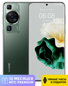Смартфон HUAWEI