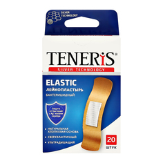 Набор пластырей TENERIS ELASTIC с ионами серебра на тканевой основе 20 шт