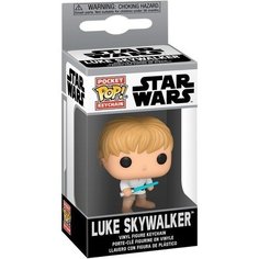 Брелок Funko POP! Keychain: Star Wars. Luke Skywalker