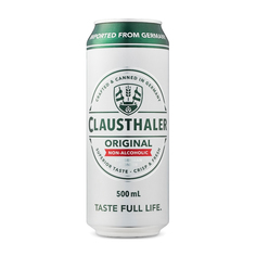 Пиво светлое Clausthaler Classic Non-Alcoholic 0,5 л