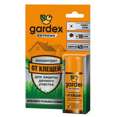 Прочие средства от насекомых концентрат GARDEX Extreme для защиты дачного участка от клещей 50 мл