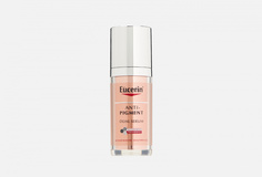 Двойная сыворотка против пигментации Eucerin