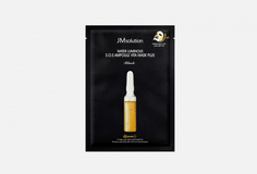 Тканевая маска для лица Jmsolution