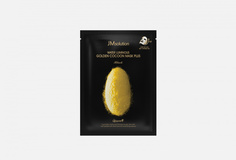 Тканевая маска для лица Jmsolution