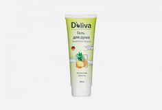 Гель для душа Doliva