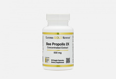 Биологически активная добавка California Gold Nutrition