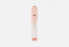 Блеск-плампер для губ Hydronium