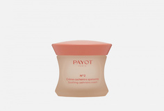Успокаивающий крем для лица Payot