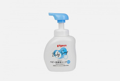 Мыло-пенка для младенцев Pigeon