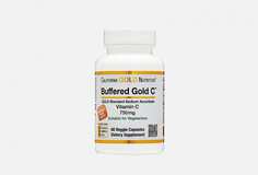 Биологически активная добавка California Gold Nutrition
