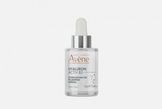 Концентрированная лифтинг-сыворотка для лица EAU Thermale Avene