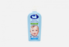 Жидкое мыло детское для чувствительной кожи Наша Мама