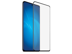 Защитное стекло DF для Xiaomi 12 Pro / 13 Pro / 13 Ultra 3D Full Screen Black Frame xiColor-105
