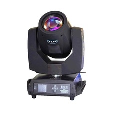 Вращающиеся головы Big Dipper