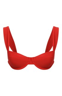Бра с плотной чашкой Heidi Klein
