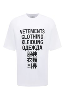 Хлопковая футболка VETEMENTS