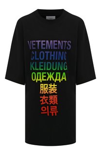 Хлопковая футболка VETEMENTS