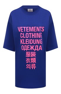 Хлопковая футболка VETEMENTS