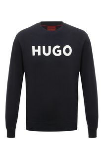 Хлопковый джемпер HUGO