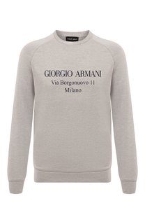 Хлопковый свитшот Giorgio Armani