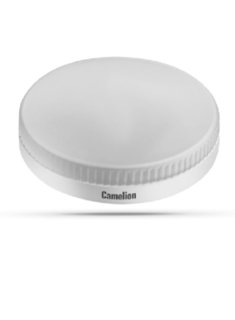 Лампа светодиодная Camelion LED20-GX70/845/GX70 Camelion 14510 20Вт/190Вт, GX70, 170-265В, 4500К, 1700лм, рефлектор (14510)